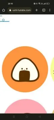 ぽち子