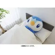 たかたかの画像