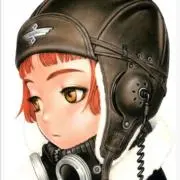 aiuの画像