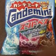 カンデミーナの画像