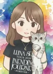 プッチ様専用、和風(ピンク④)わんちゃん猫ちゃん用夏浴衣首輪 - メルカリ
