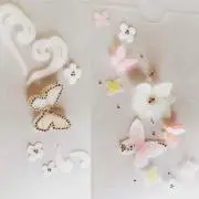 たなの画像