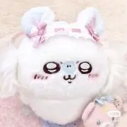 ちゆ