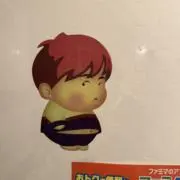 フィンの画像