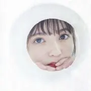Kenji