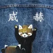 かつの画像