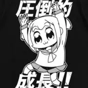 AZUの画像