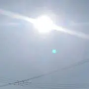 S.U.Uの画像