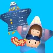 Kimi