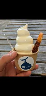 トラジの画像