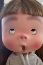 Rini