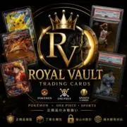 ROYAL VAULTの画像