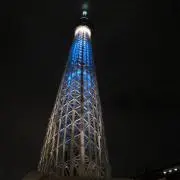 h☆dem☆