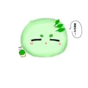 抹茶大福の画像