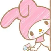 aya