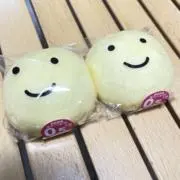 ⓜⓘⓐ 交渉はご希望額お伝えください♪の画像