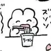 ※要確認※プロフィールの画像