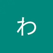 yyyの画像