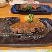 よもぎの画像