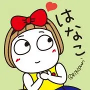 あきよ