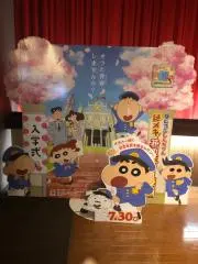 けいの画像