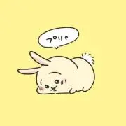 USANATTOの画像