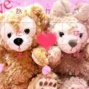 ゆず太(プロフィール見て下さいね)