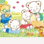 ☆しん☆の画像