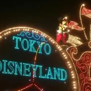 ふまる（プロフィール必読）の画像