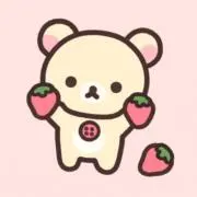 こんにちはの画像