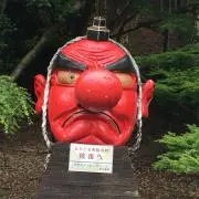 イチバンの画像
