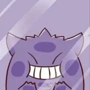 美味teaの画像
