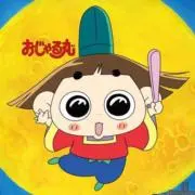 まろの画像