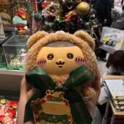 ミナモトの画像