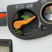 二児の母