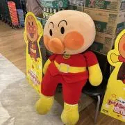 れもんの画像