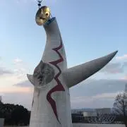タケの画像