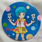 はぴらきの画像