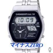 マイナスZERO