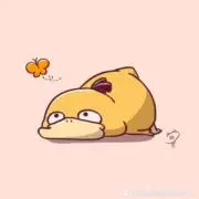 ʕ•̫͡•ʔ/即購入⭕️の画像