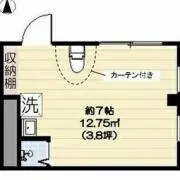 おりご糖