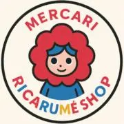 リカルメの画像