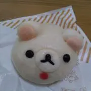 がつ☆の画像