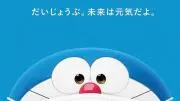 ミアータの画像