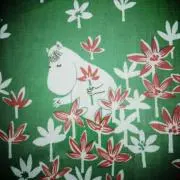 Hareの画像