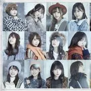 ニアジョイ 村山結香 生写真 3種コンプ 初期制服 - メルカリ