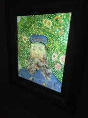 しんねいの画像