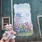 みぃ.・*の画像