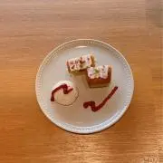 えび。の画像
