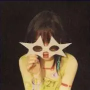 かめの画像